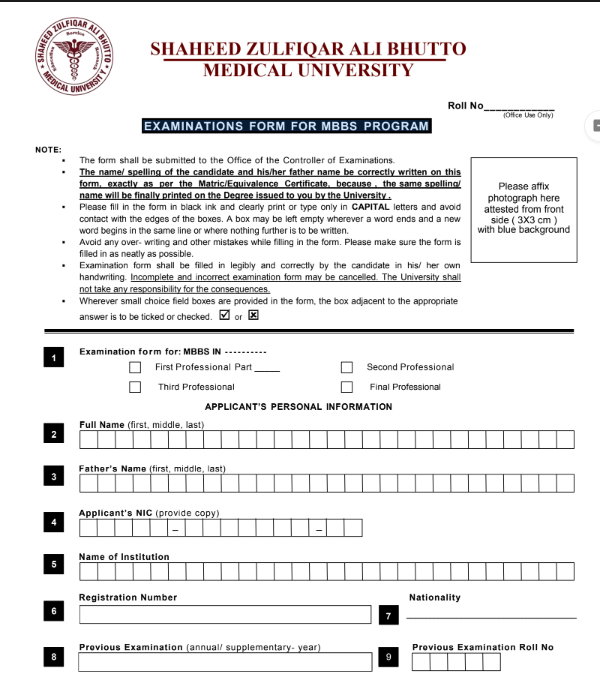 SZABMU Examination Form For MBBS Program