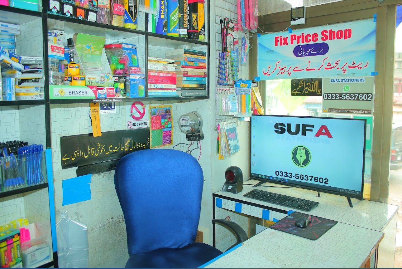 Illustration of the shop owner